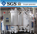 ระบบสร้างออกซิเจน VPSA Oxygen Generator อัตโนมัติ