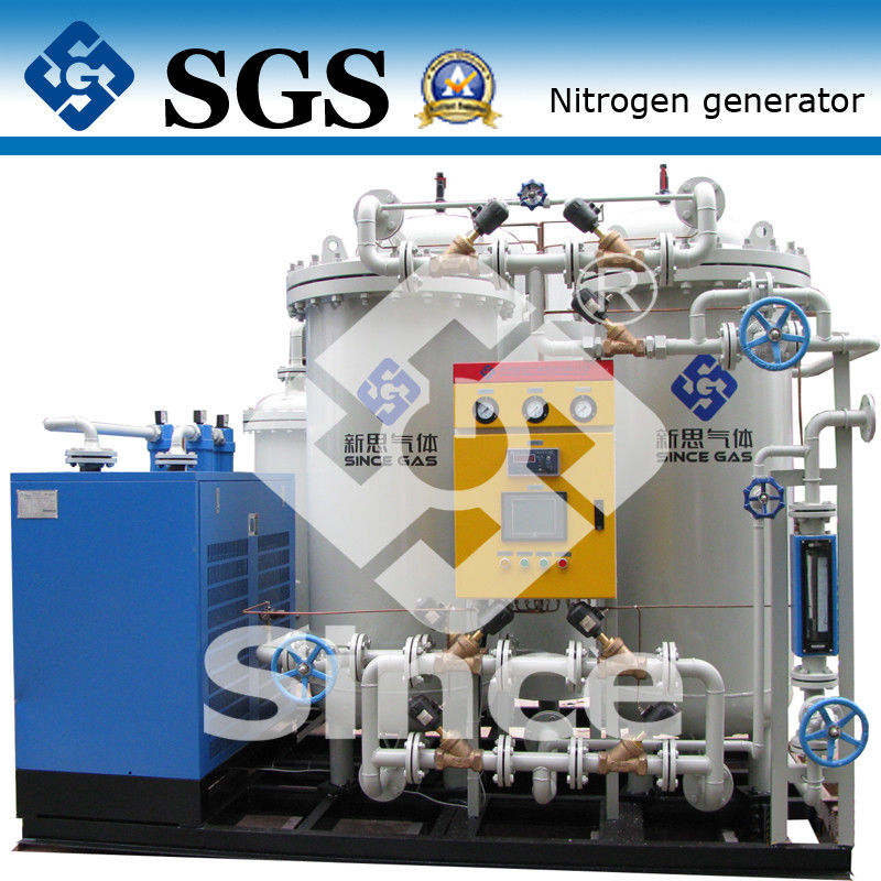 Energy Saving PSA Nitrogen Plant Industrial Nitrogen Generator 5-5000 Nm3/h