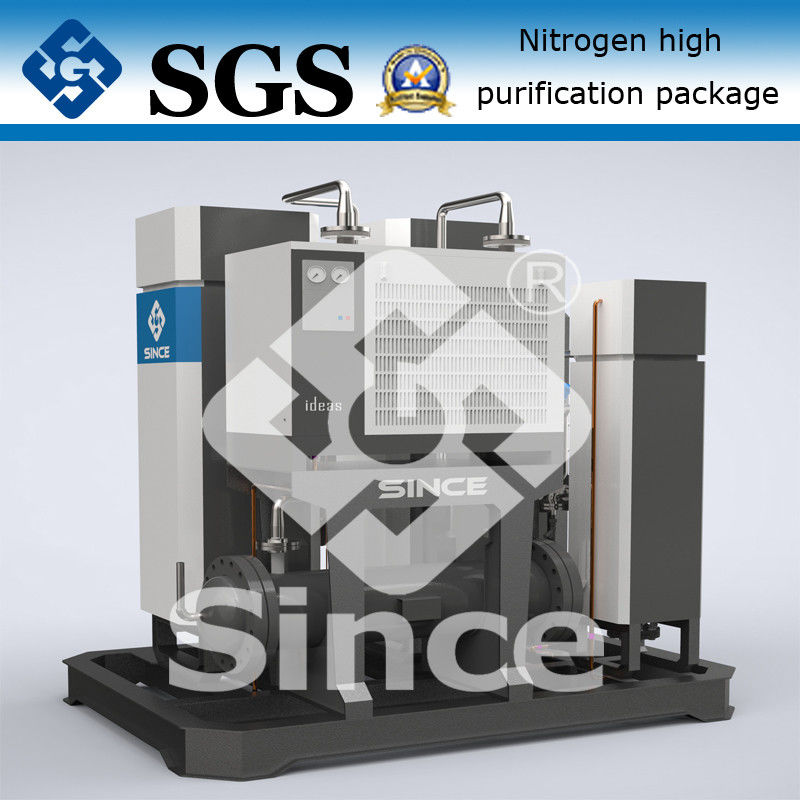 300 Nm3/h High Purity Nitrogen Gas Purification System for Cold Roll Sheet