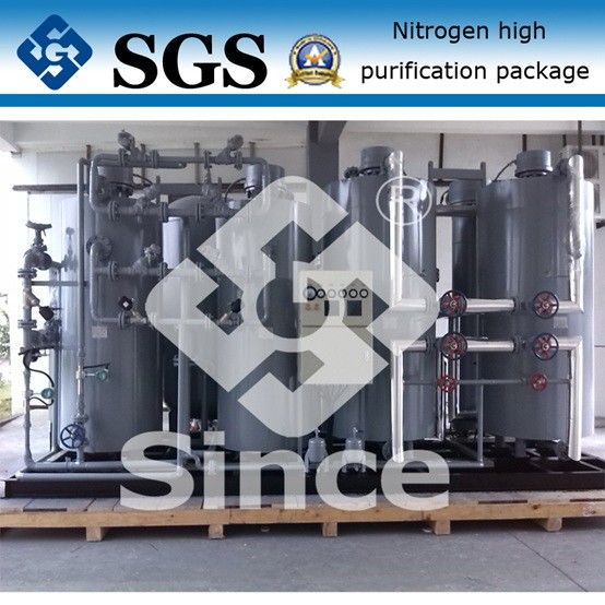 ระบบฟอกแก๊สรุ่น PSA, ระบบกรองแก๊ส 100-5000Nm3 / H