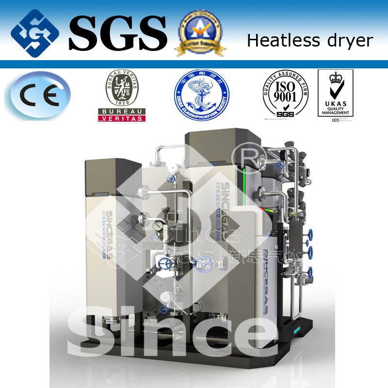 Fully Automatic Heatless Compressed Regenerative Desiccant Air Dryer