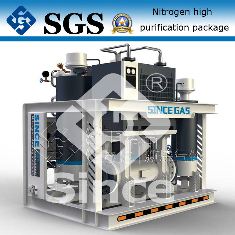 Plus Carbon Remove Oxygen High Purity PSA Nitrogen Gas Purifier System