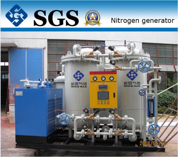 Durable Long Life Membrane Nitrogen Generator Nitrogen Gas Generation