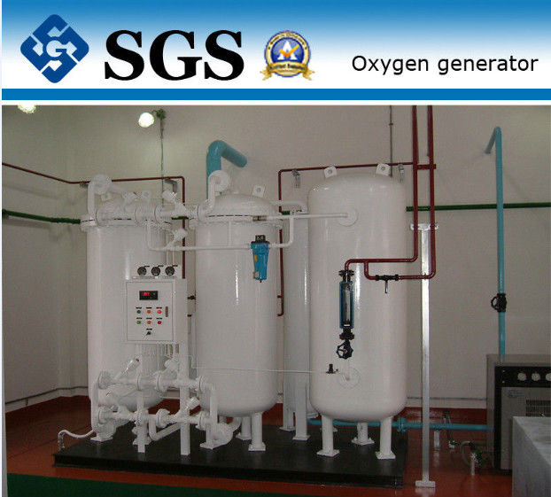 เครื่องกำเนิดก๊าซออกซิเจนเครื่องกำเนิดออกซิเจนอุตสาหกรรมพร้อมระบบยื่นกระบอกสูบ