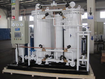 เครื่องกำเนิดออกซิเจนความบริสุทธิ์สูงเครื่องกำเนิดก๊าซออกซิเจน PSA