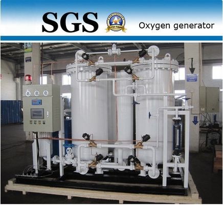 ระบบผลิตออกซิเจนประหยัดพลังงาน 1KW สำหรับสายการผลิตถ่านหิน